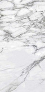 Керамогранит Ellora-Zircon Мрамор Белый 60х120 матовый