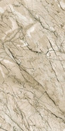 Керамогранит Dalian Peach 60x120 Maimoon Carving универсальная плитка