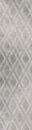 Декор Gres Masterstone Silver Poler Decor Geo 119.7x29.7 Cerrad керамогранит полированный