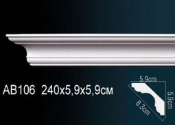 Перфект Карниз потолочный гладкий AB106