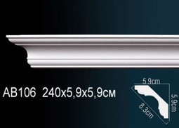 Перфект Карниз потолочный гладкий AB106F