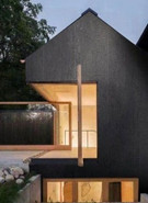 Гибкий камень Charcoal Burnt Wood Board