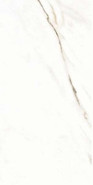 Керамогранит Golden White 75x150 Kerlife-Navarti Porcelanico 75x150 полированный универсальная плитка УТ000030241