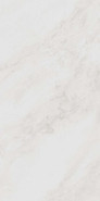 Керамогранит SG810090R Парнас Светлый обрезной 40x80x0,9 Kerama Marazzi матовый универсальная плитка