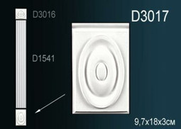 База Пилястры D3017 (20) Перфект полиуретан