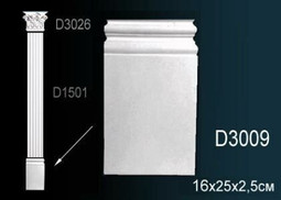База Пилястры D3009 (20) Перфект полиуретан