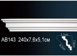 Перфект Карниз потолочный гладкий AB143F
