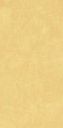 Керамогранит SR04 60x120х10 Неполированный