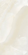Керамогранит Himalaya Onyx - 800х1600 мм Ocean ceramic полированный универсальный