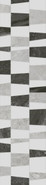 Бордюр VT/A653/48010R Монте Тиберио 1 глянцевый обрезной 19.8х80 Kerama Marazzi керамический