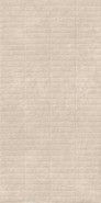 Керамогранит Stx Frt Cementi Beige 3pc 59.8х119.8 Simpolo матовый, структурированный настенная плитка MPL-061796