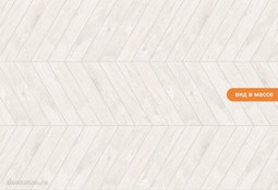 Керамогранит Elegance White Chev 8х40 (лев+прав) Bestile матовый напольная плитка 78800741