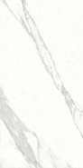 Настенная плитка Aura Blanco 48045R 40x80 глянцевый обрезной Laparet керамическая х9999308127