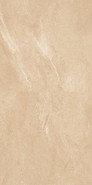 Керамогранит Dolomite Beige Structured R11 60х120 Ennface Outdoor структурированный универсальная плитка ENSTN5012SR1160120