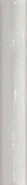 Бордюр Cevica Plus Ma Bombato White Zinc 2.2х15
