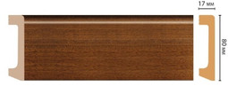 Плинтус напольный D235-75 ДМ Decomaster (80х17х2400 мм)