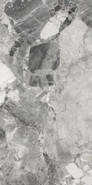 Керамогранит Vinci Digital Carving 60x120 Best Ceramic универсальная плитка 00-00846043