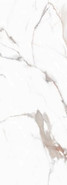 Стеновая панель Calacatta Gold Matt 2800х1100х5 мм A connect матовая Bonaparte бамбук с добавлением древесного волокна