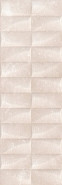 Настенная плитка Ardulin MT Concept Sand 30x90 Keraben рельефная (структурированная) керамическая 00000040691