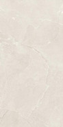 Керамогранит Grand Cave Ivory Str 119,8x59,8x0,8 Tubadzin матовый, структурированный универсальная плитка 5900199225398