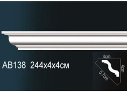 Перфект Карниз потолочный гладкий AB138