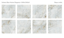 Slab 120х120
