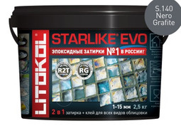 Затирка для плитки эпоксидная Litokol двухкомпонентный состав Starlike Evo S.140 Nero Grafite 2.5 кг 485190003
