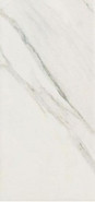 Керамогранит Calacata Gloss 60x120 полированный