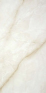 Керамогранит Baltra Ivory Pul. Rect 60x120 STN Ceramica Stylnul полированный универсальный УТ-00026805