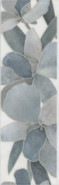 Бордюр VT/B160/7216 Стеллине 6.3х20 Kerama Marazzi глянцевый керамический