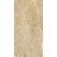 Настенная плитка Мечта Темно-песочная 20х40 Belleza глянцевая керамическая 00-00-5-08-01-23-370