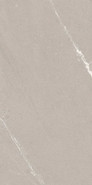 Керамогранит Omega Beige (Shapetouch) 60x120 Belleza матовый, структурированный универсальная плитка СК000043078