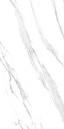 Керамогранит Luna White Glossy 60x120 ITC полированный универсальный