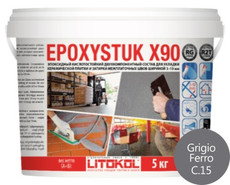 Затирка для плитки эпоксидная Litokol Epoxystuk X90 C.15 серый 5 кг 479360002