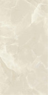 Керамогранит Lcp Onyx Ivory 120x280 Energieker полированный универсальная плитка §2.1ONIVL