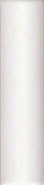 Бордюр Cubrecanto Blanco Brillo 5x23 керамический