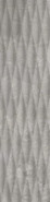 Декор Gres Masterstone Silver Poler Decor Waves 119.7x29.7 Cerrad керамогранит полированный
