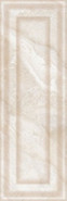 Настенная плитка (Панель) 525 Crystile Light 29,5х89,5 Eurotile Ceramica глянцевая керамическая 525 CYM1BG