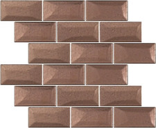 Настенная плитка Libra Shine Cooper LIB201 S 5х10 Appiani глянцевая, рельефная (структурированная) керамическая