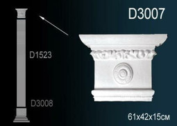 Капитель Пилястры D3007 (5) Перфект полиуретан