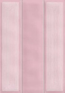 Настенная плитка Vives Hanami Kozen Rosa 23x33.5 керамическая