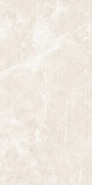 Керамогранит Georgio Crema Structure 60x120 Ocean ceramic матовый, рельефный (рустикальный) настенная плитка OC0000212