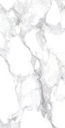 Керамогранит Haute White Ep-75,5x151 Peronda 75.5x151 полированный универсальный