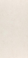 Керамогранит Brezza Ivory Rektifiye Parlak Nano Kutahya 60х120 полированный напольная плитка 30120521801100