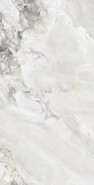 Керамогранит River Fusion 60x120 Carving Sonex Tiles универсальный