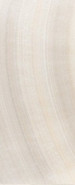Настенная плитка Beige 23.5x58 глянцевая керамическая