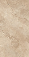 Керамогранит Cream Ata 59.8х119.8 Fakhar матовый универсальная плитка 00-00049836