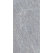 Керамогранит Oyster Grey Honed 59x118 Casalgrande Padana матовый универсальный 11460097