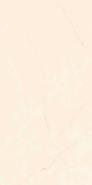 Керамогранит Scarlet Ivory (Glossy) 60x120 Belleza полированный универсальная плитка СК000043621