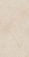 Керамогранит Forte Dei Marmi Rock Siberian Ivory Matt Rett 60x120 Atlas Concorde матовый универсальная плитка 610010005819